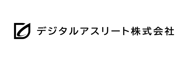 デジタルアスリート株式会社