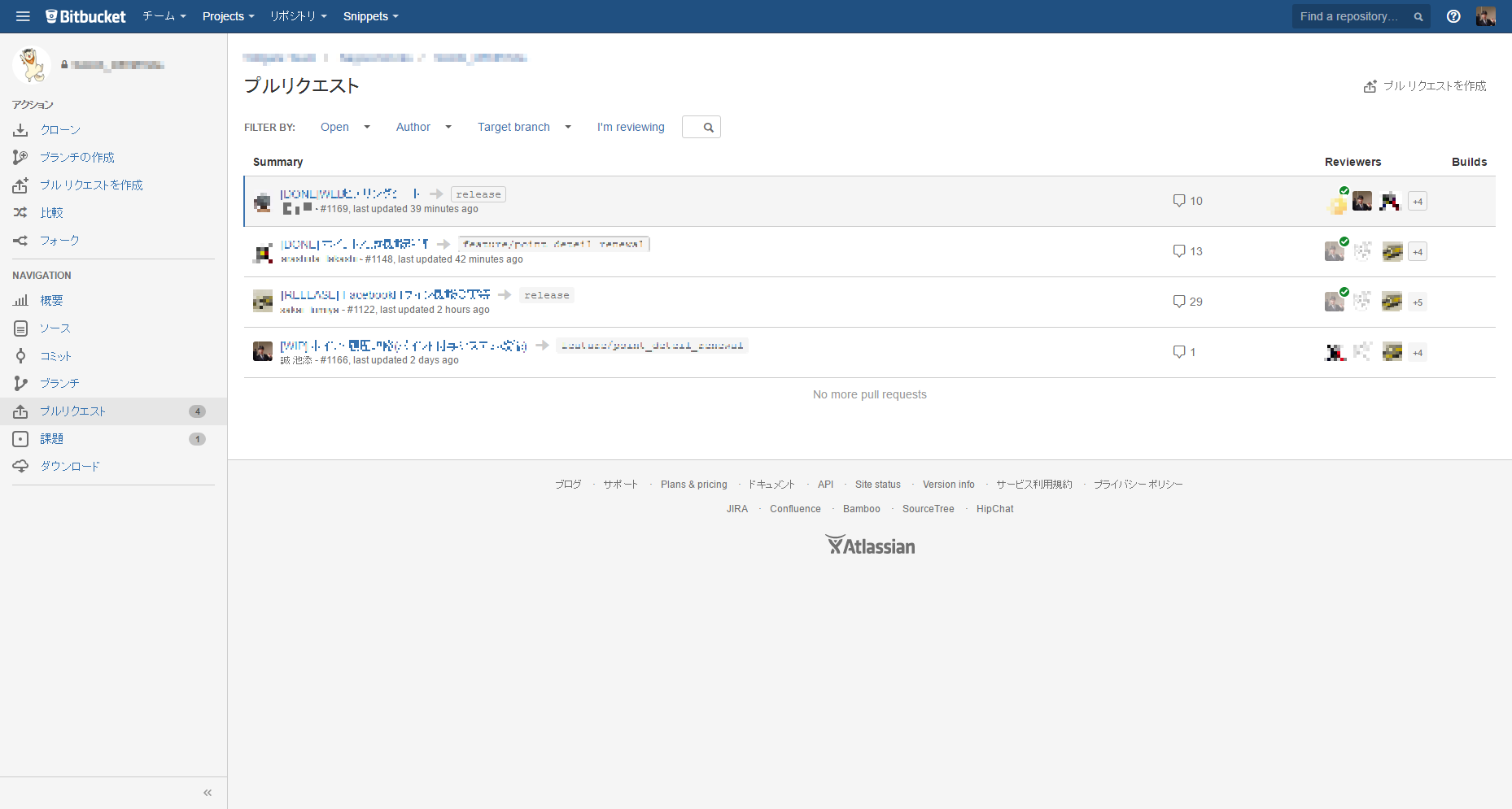 bitbucket